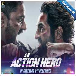 An Action Hero Trailer