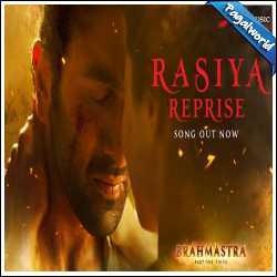 Rasiya Reprise