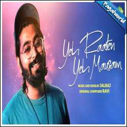 Yeh Raaten Yeh Mausam Cover