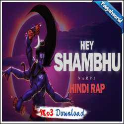 Hey Shambhu