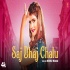 Saj Dhaj Chalu