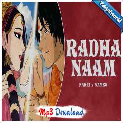 Radha Naam