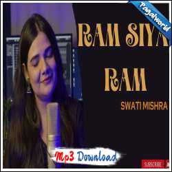 Ram Siya Ram Cover