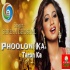 Phoolon Ka Taron Ka (New Version)