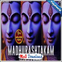 Adharam Madhuram (Slow Reverb)