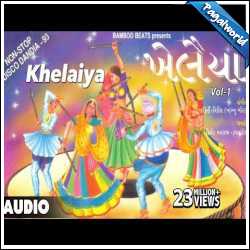 Khelaiya - Vol-1 : Non-Stop Disco Dandiya