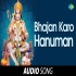 Bhajan Kara Hanuman Lala Ki
