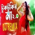 Tuktukir Maa 2.O Dj Mix - Keshab Dey